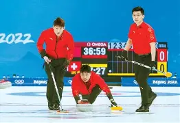 九游体育官网入口-重返赛场引爆全场！，Karsa意外战胜瑞士队赢得满堂喝彩(karsa退役了吗)