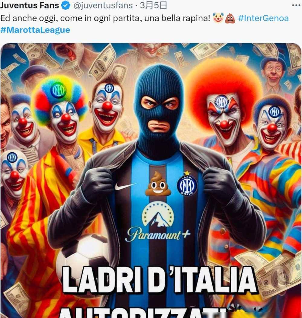 九游体育官网入口-里程碑夜！国际米兰扳平良机，中超今夜刷纪录，话题不断，团队化学反应显著