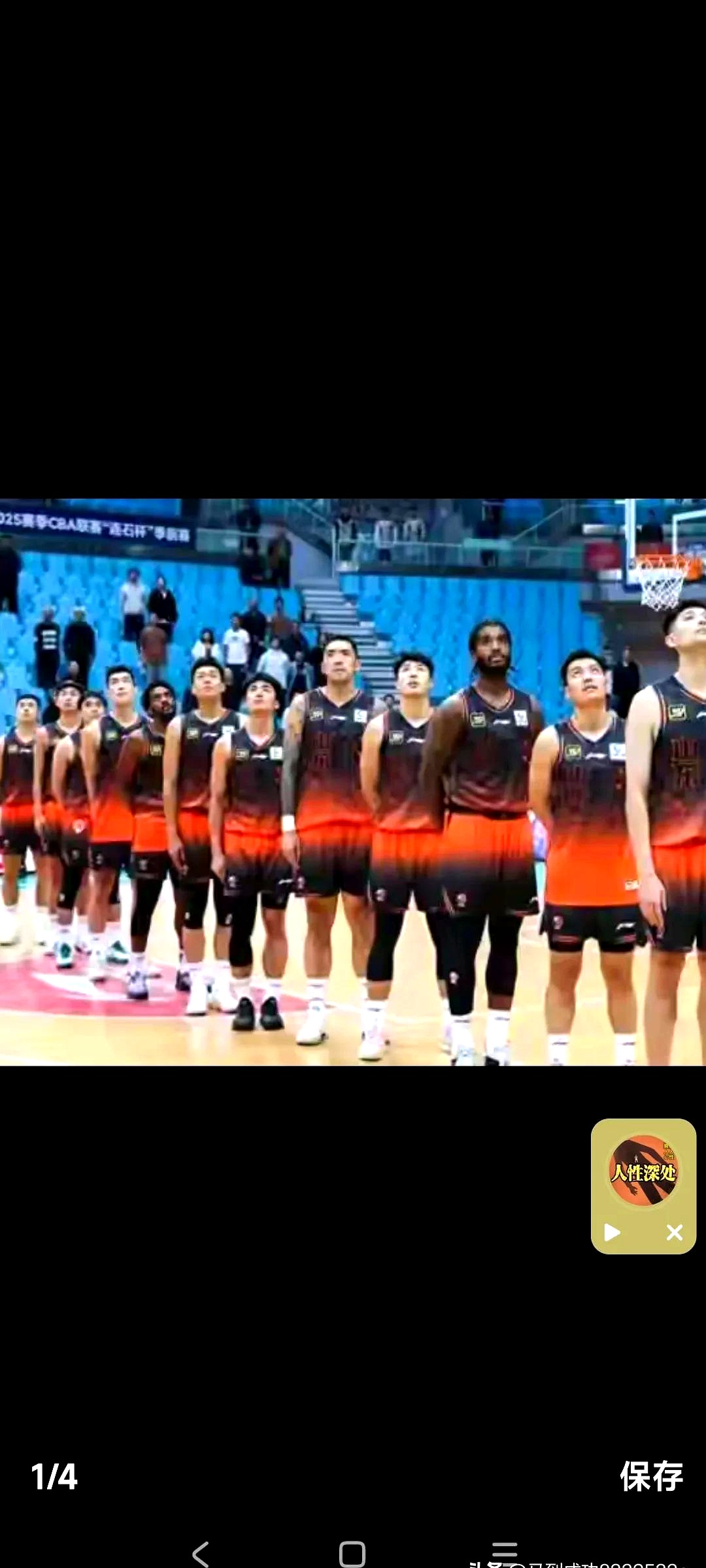 九游体育官网-冲刺阶段国王杯焦点战，浙江队豪取连胜，话题不断，更衣室氛围转暖(皇马vs塞尔塔国王杯较量)